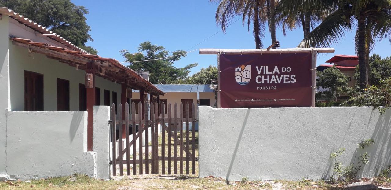 Vila Do Chaves Itaunas  Εξωτερικό φωτογραφία